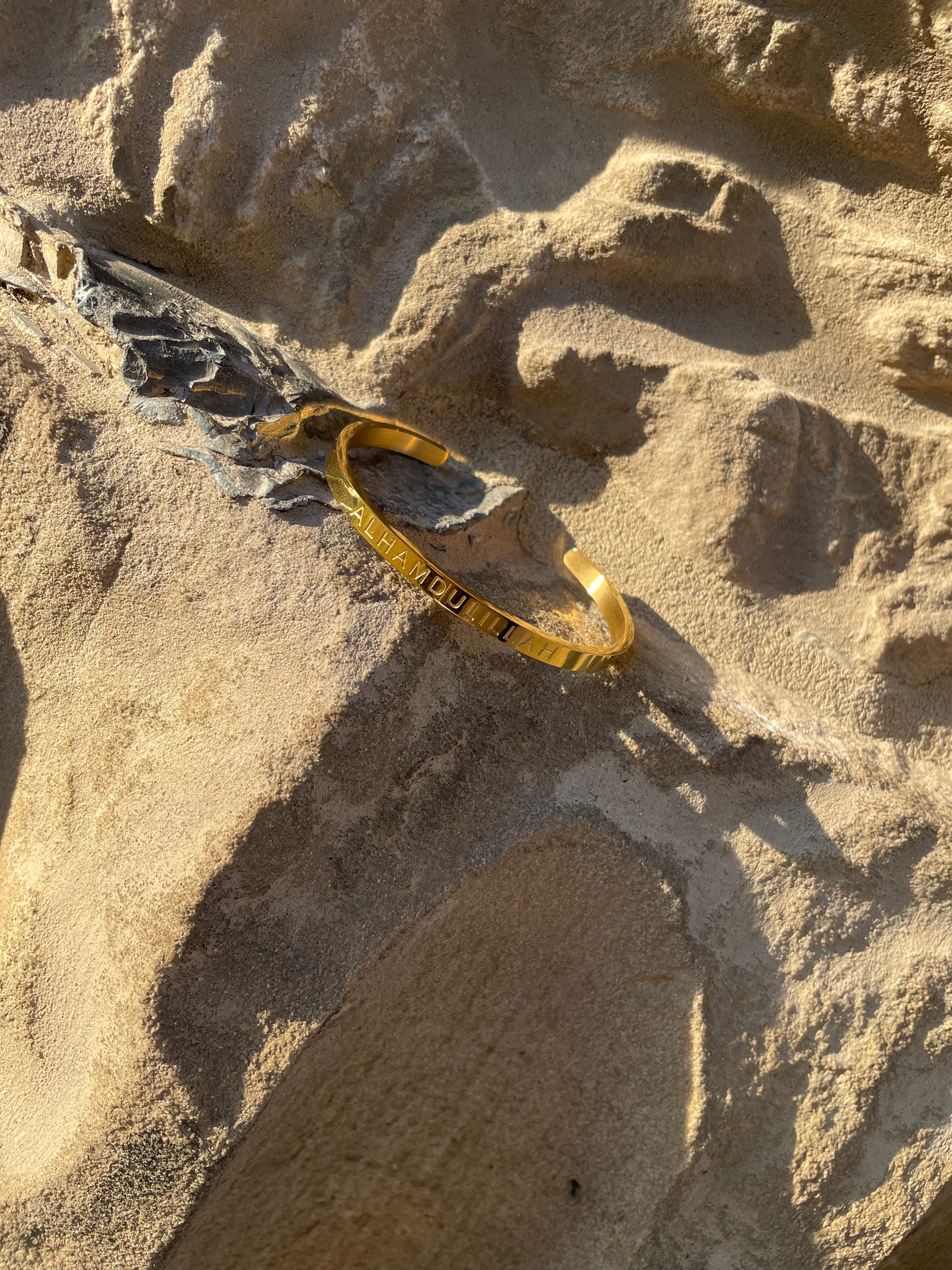 Alhamdulillah bangles · 18k gold plated
