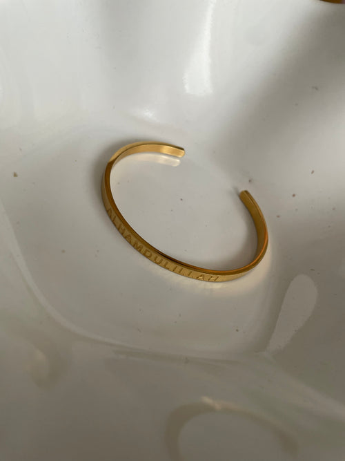 Alhamdulillah Armreifen · 18k vergoldet
